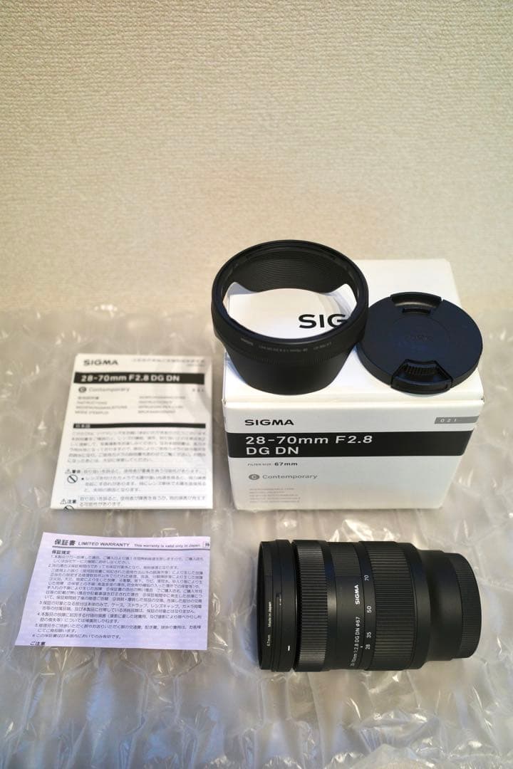 【美品】SIGMA 28-70mm F2.8 DG DN ソニーE用 おまけ付き