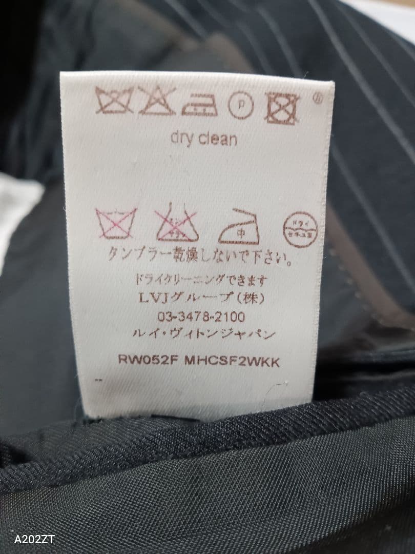 美品LOUIS VUITTON ルイヴィトン テーラードジャケット ストライプL