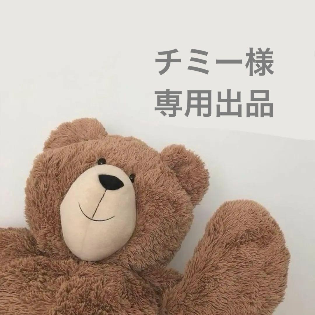 門松 ピンクペア チミー出品