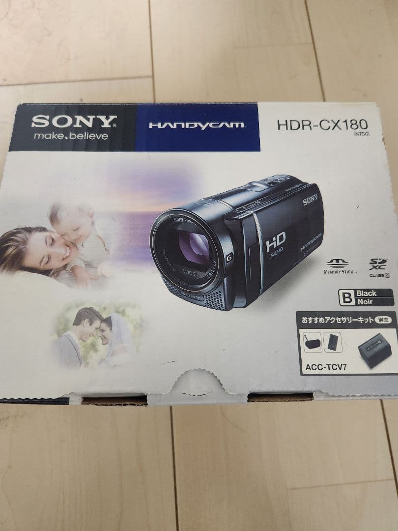 SONY HDR-CX180 ハンディーカム　ビデオカメラ　バッテリー　2個付き