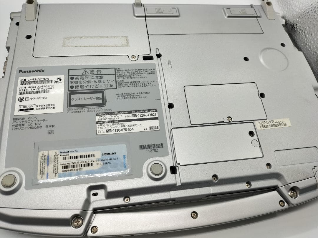 【動作確認済】　パナソニック　レッツノート　CF-F9