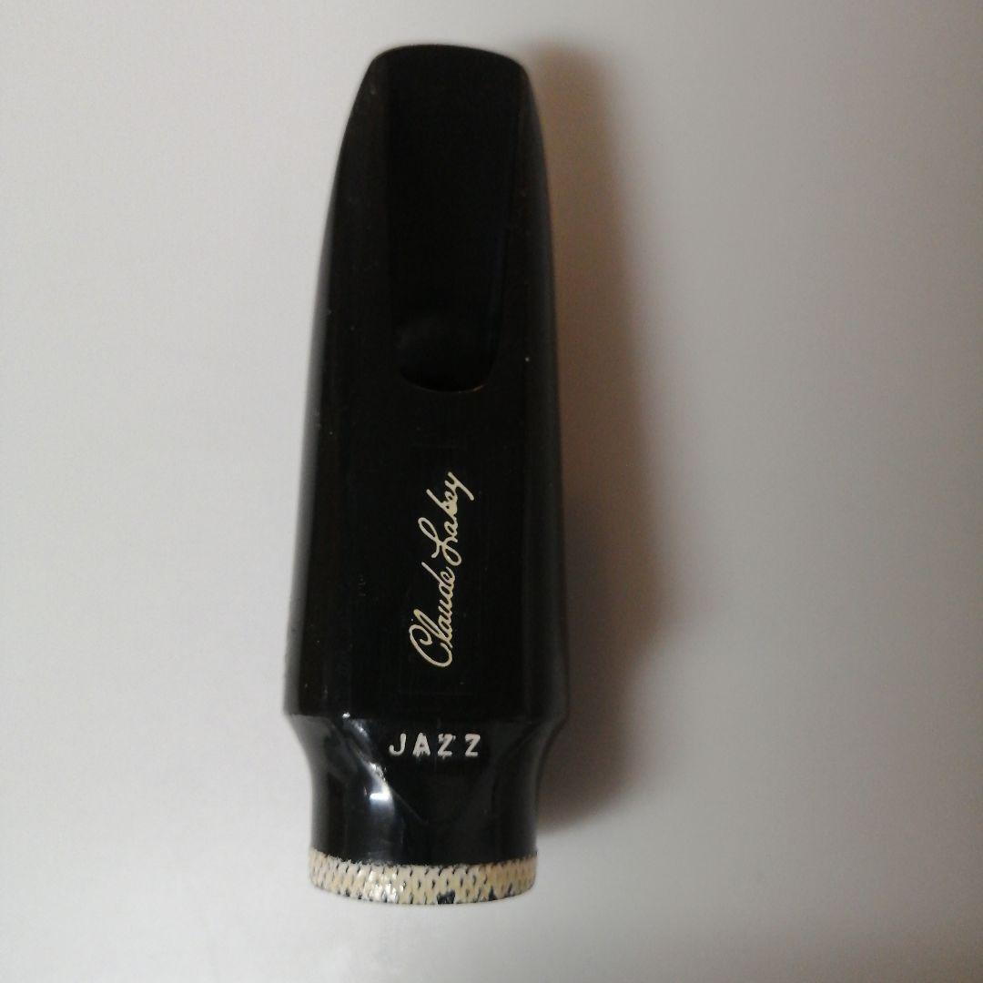 【ヴィンテージ】クラウドレイキー 4*4 アルト