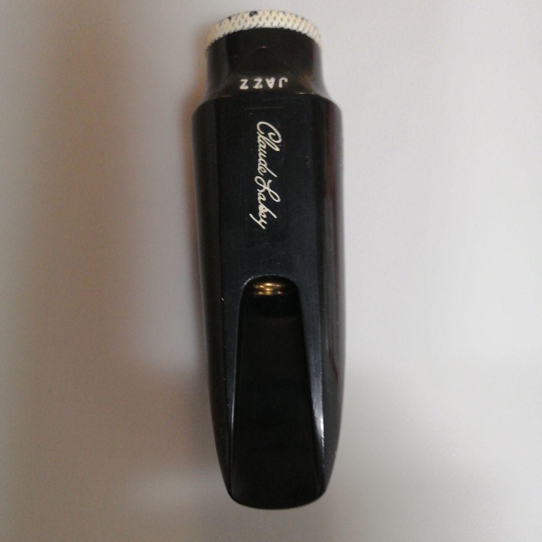 【ヴィンテージ】クラウドレイキー 4*4 アルト