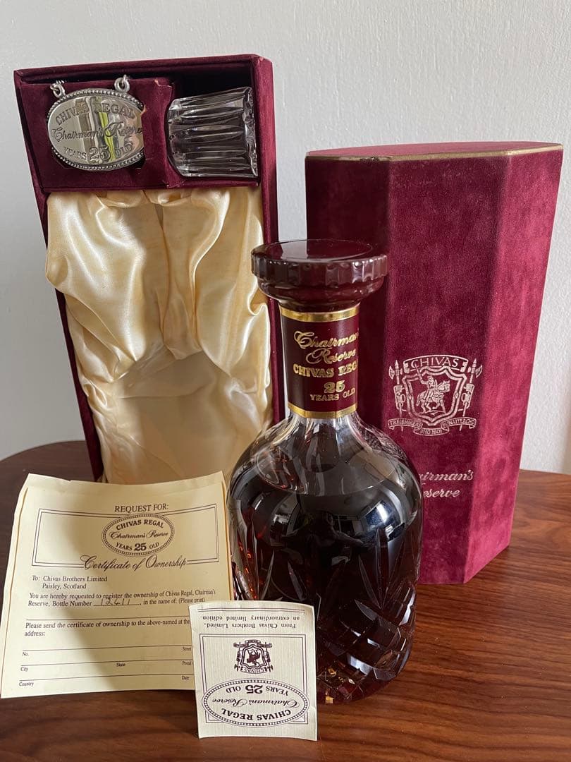 シーバスリーガル25年 750ml 43%箱 未開栓 古酒