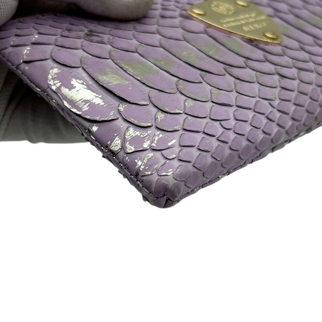 未使用級　アタオ　リモ　長財布　パイソン　薄紫　箔　薄紫　ロゴ　幸運を呼び込む