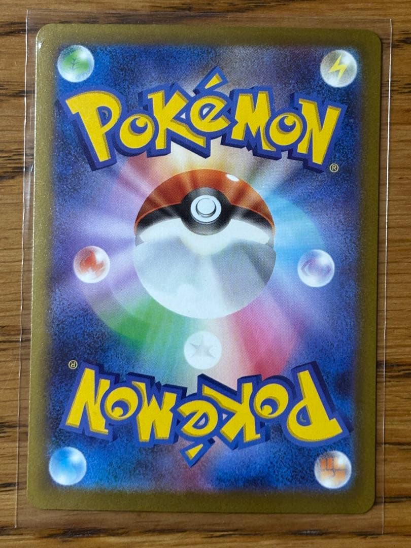 メガゲンガーEX & メガカイリューEXなど　6枚セット販売