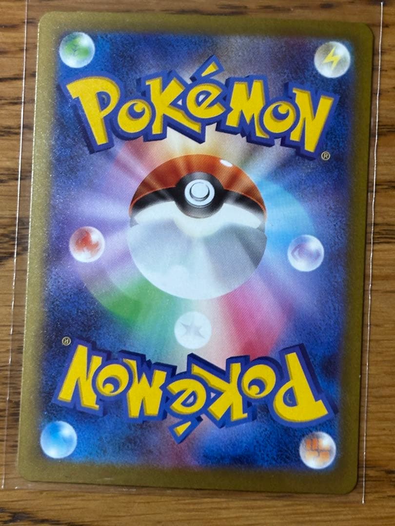 メガゲンガーEX & メガカイリューEXなど　6枚セット販売