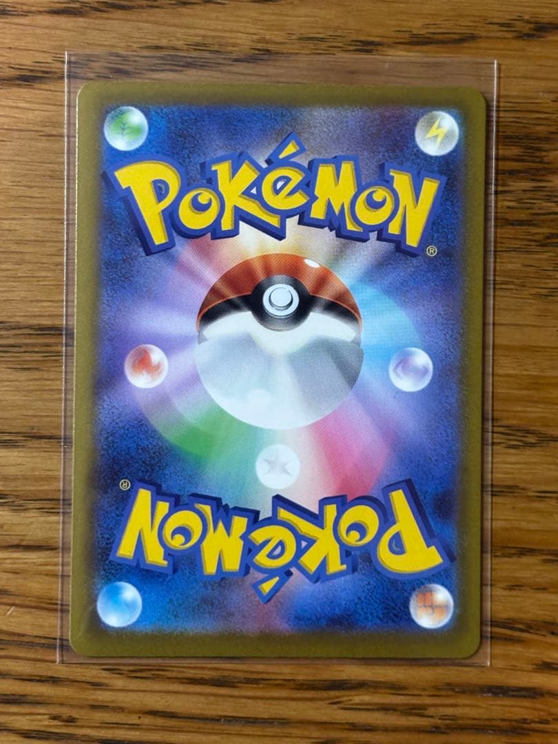 メガゲンガーEX & メガカイリューEXなど　6枚セット販売