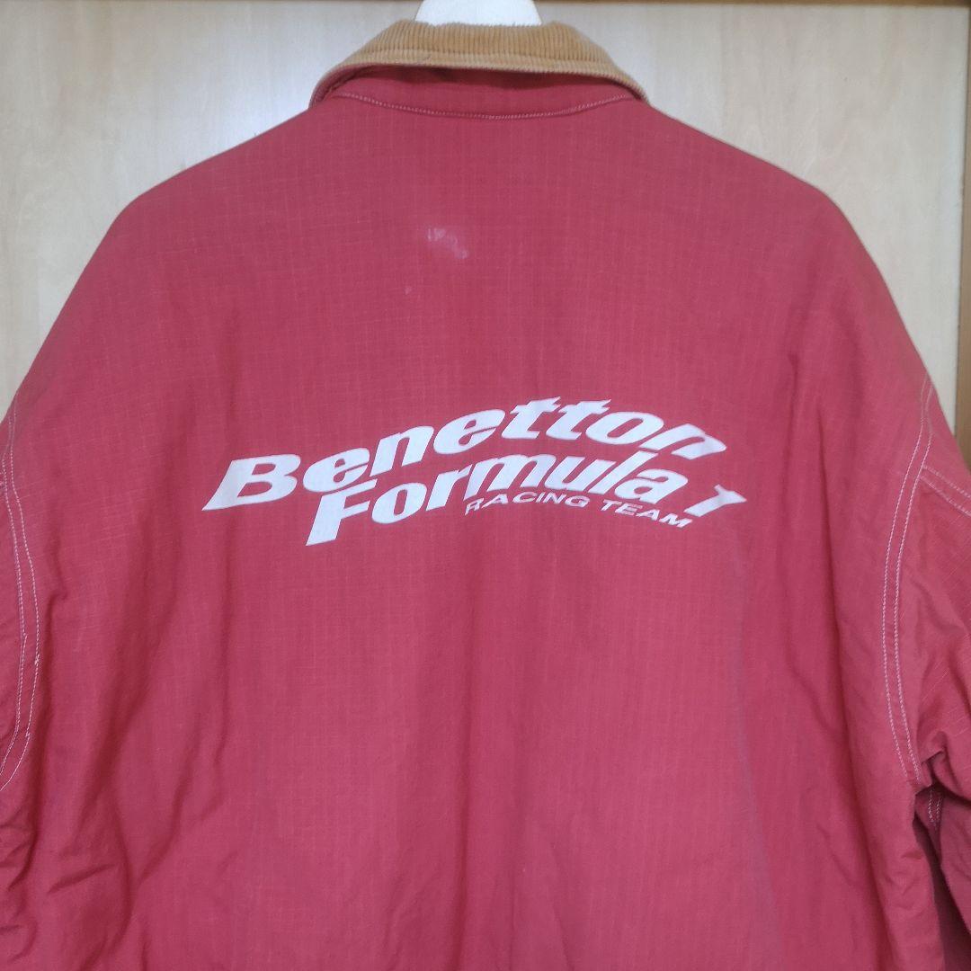 ベネトンフォーミュラー1　ワークジャケット ピットジャケット