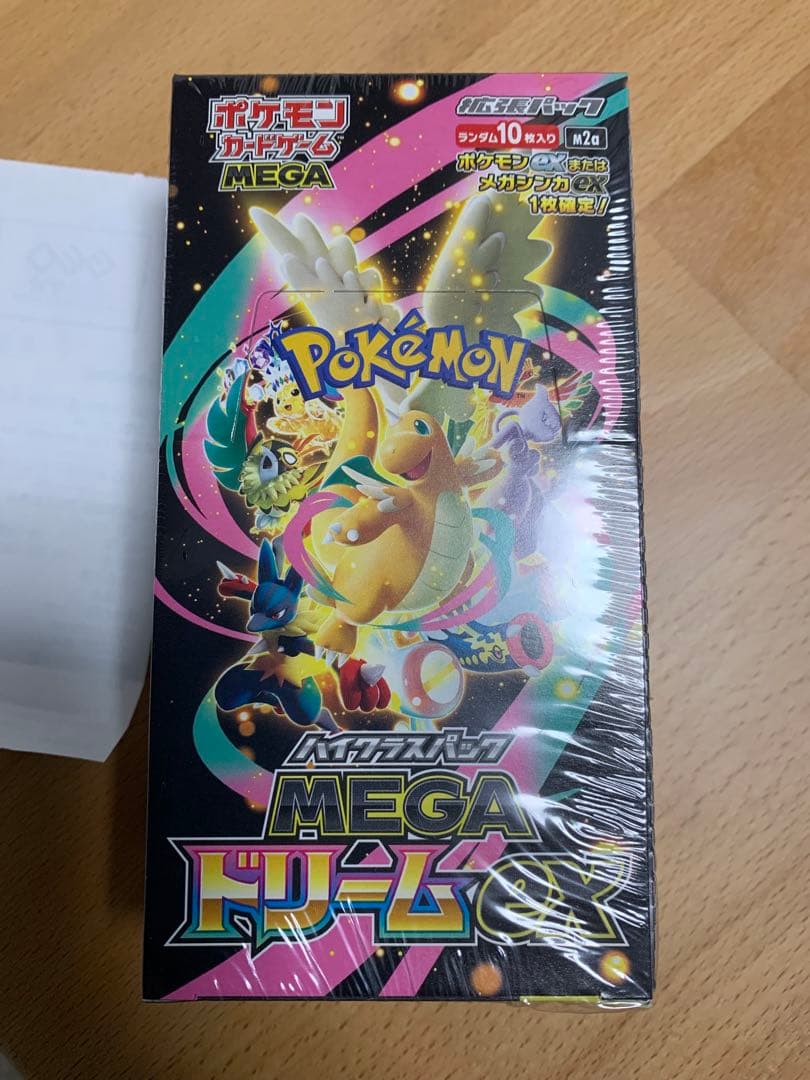ポケモンカードゲームのMEGAドリームex 1BOXのシュリンク付き
