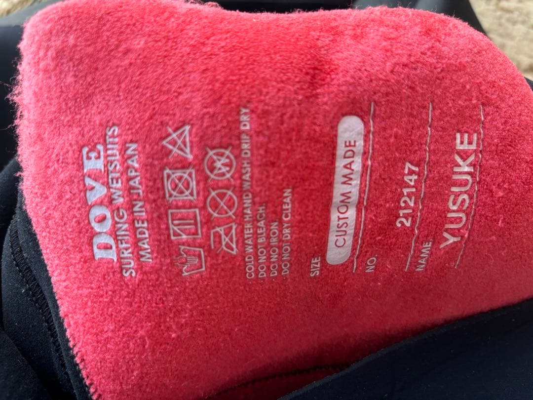 DOVE セミドライ