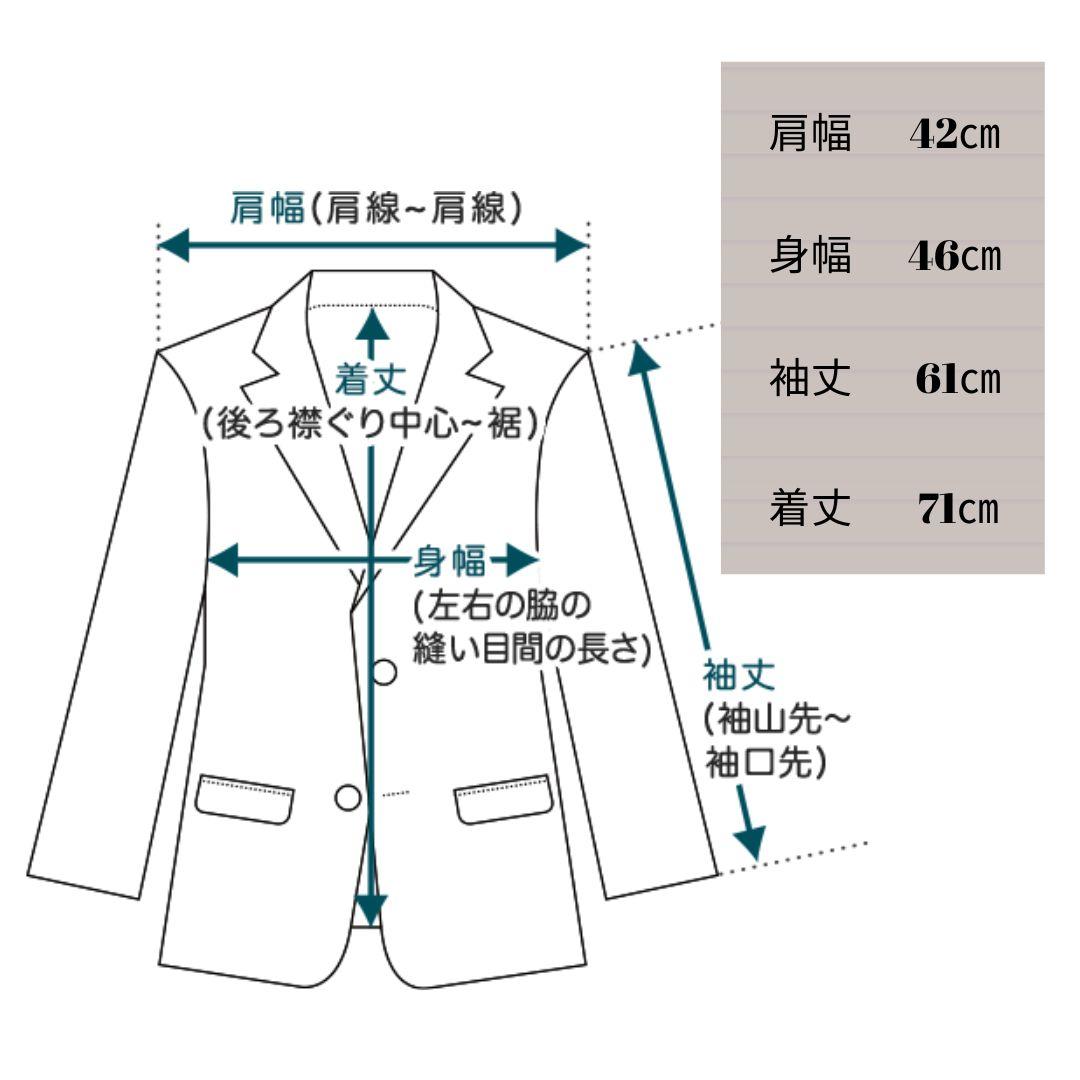 【GABO】メンズジャケット