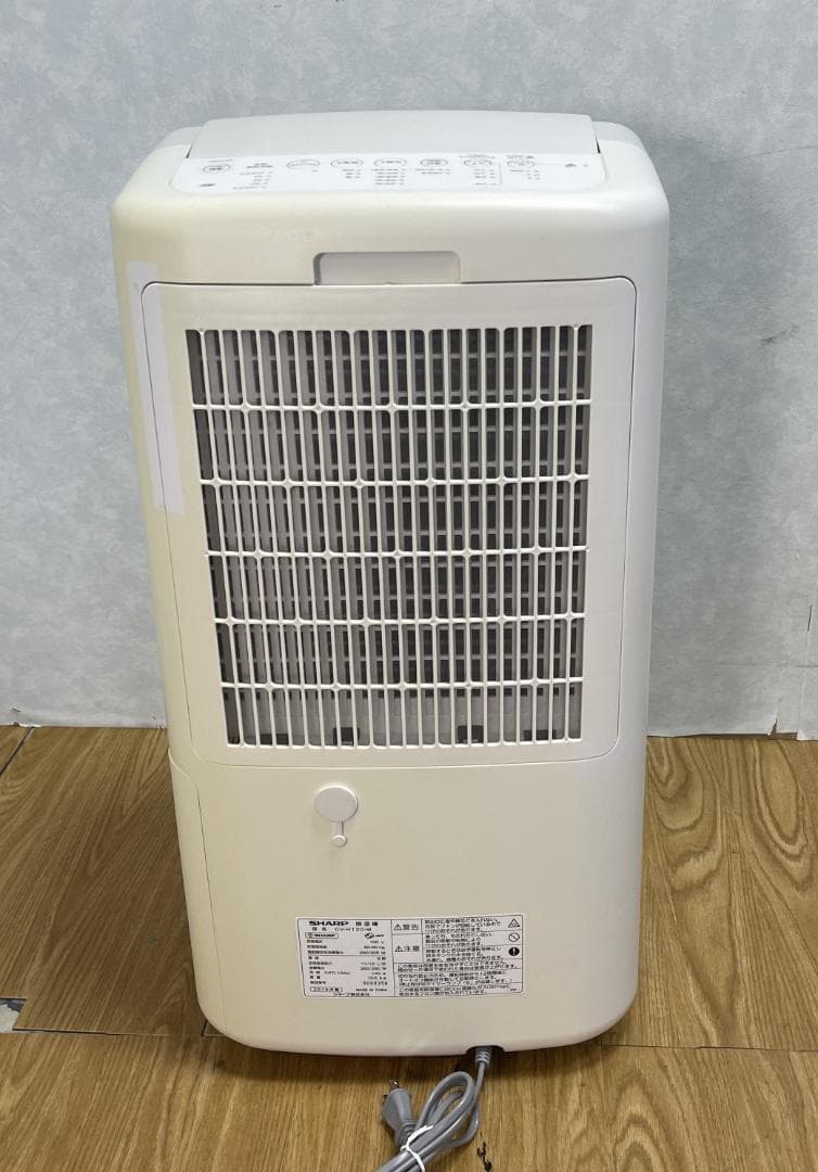 Y♢276 シャープ 除湿機 CV-H120-W　2019年