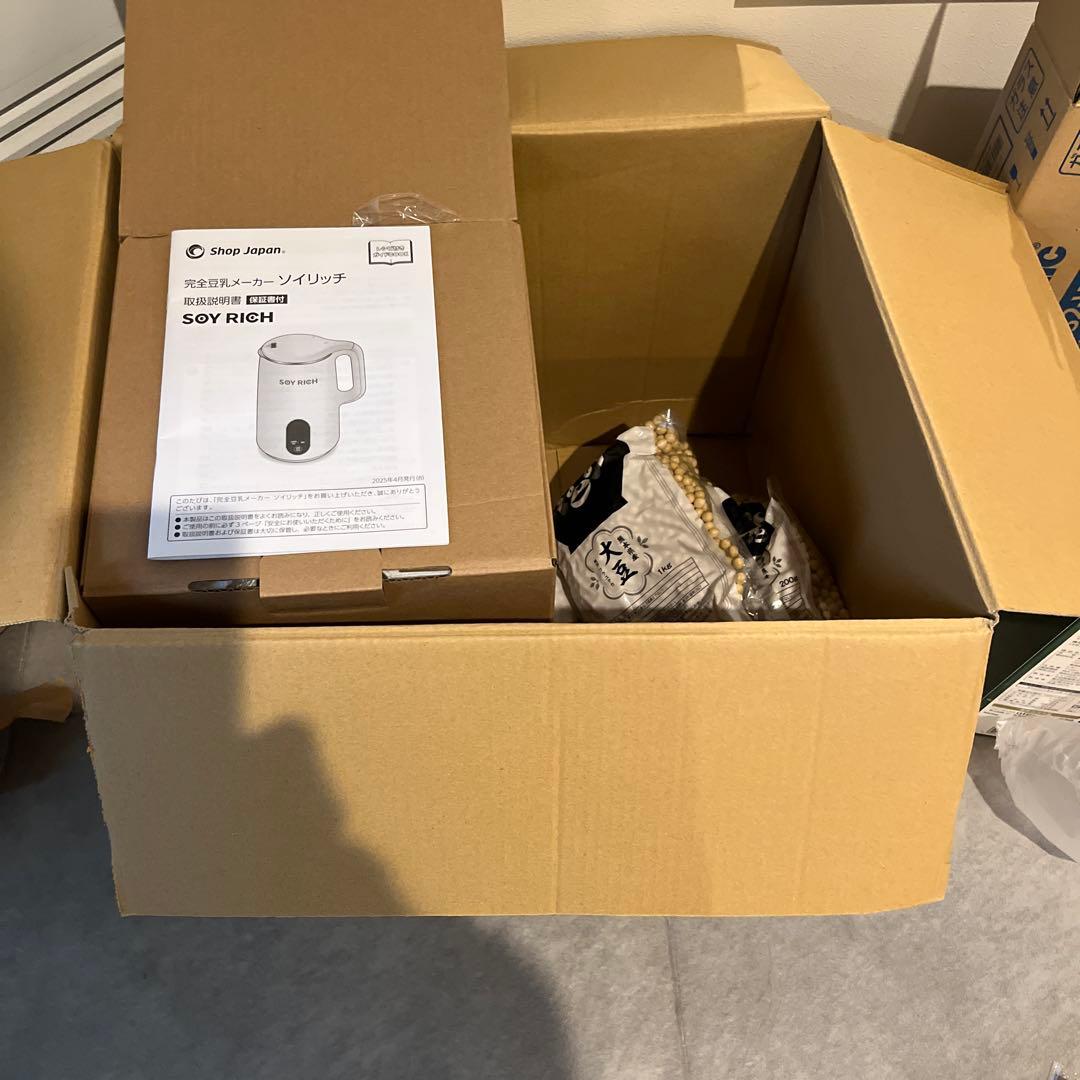 ShopJapan 完全豆乳メーカー　ソイリッチ　と　国産大豆3キロ