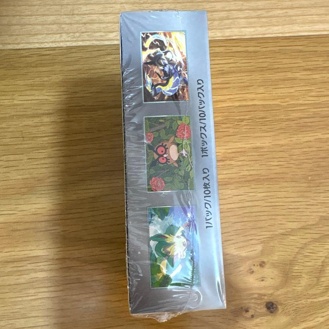 【シュリンク付き】テラスタルフェスex 未開封BOX　1BOX