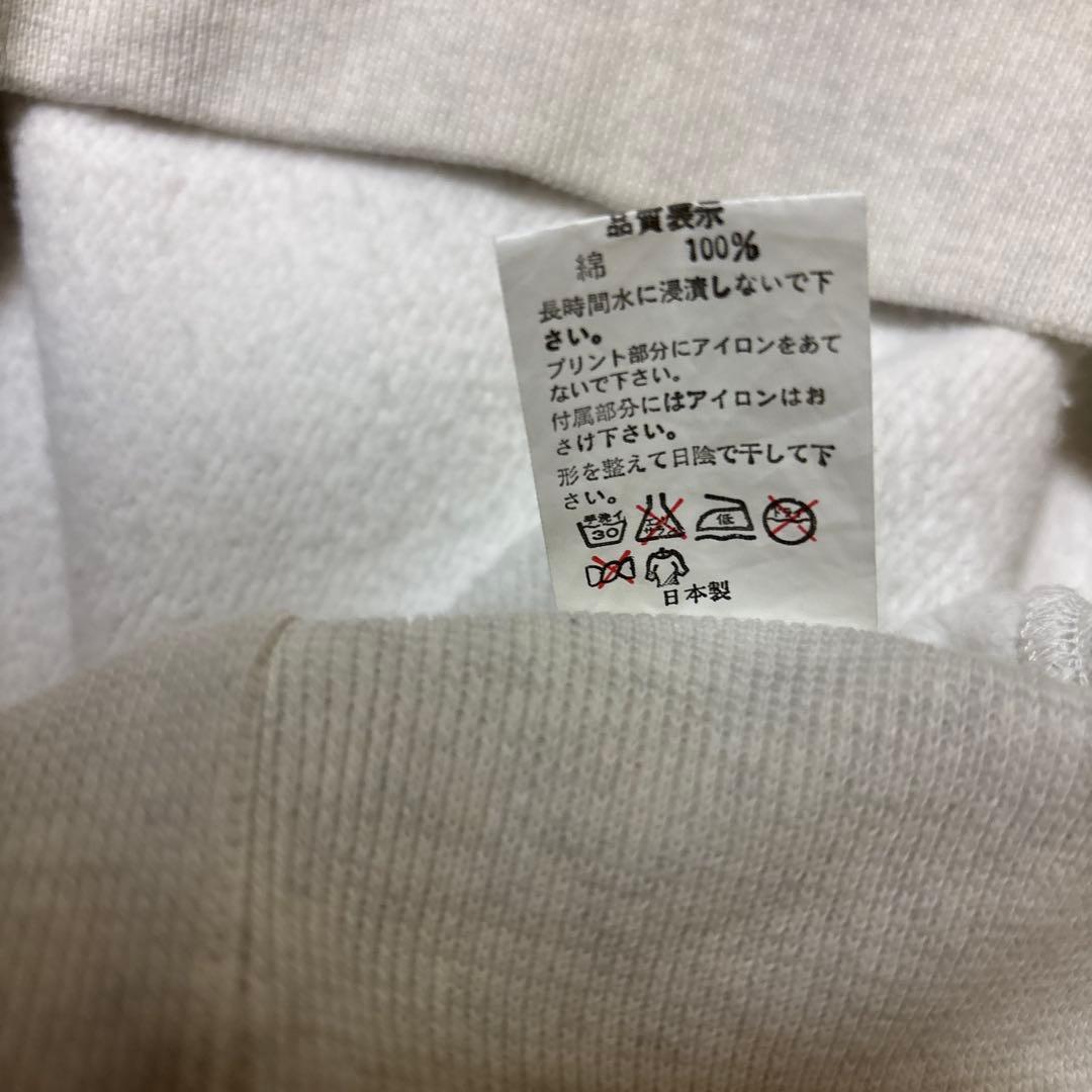 90s 初期タグ APE グレー ロゴ トレーナー L