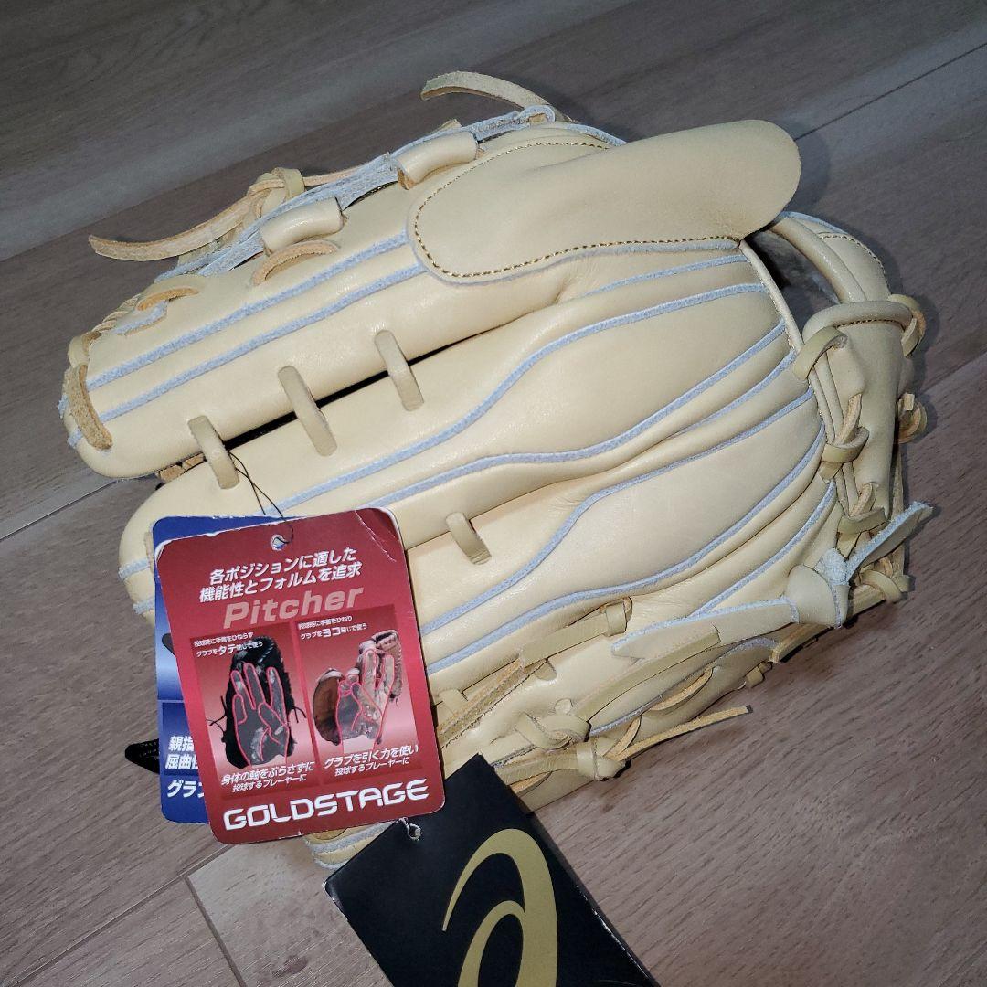 アシックス　軟式グラブ　投手用