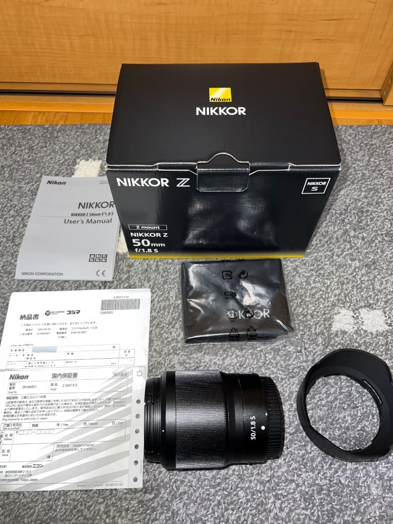 Nikon Z 50mm f/1.8 S 極美品