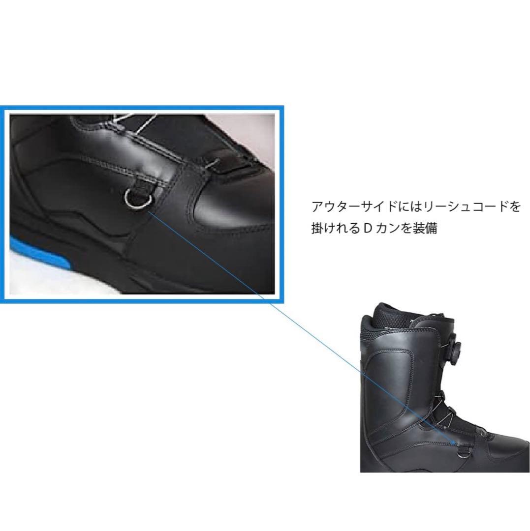 ま*ん様 新品訳ありSALEスノーボードブーツ21.5cm〜22cm★ラスターツ