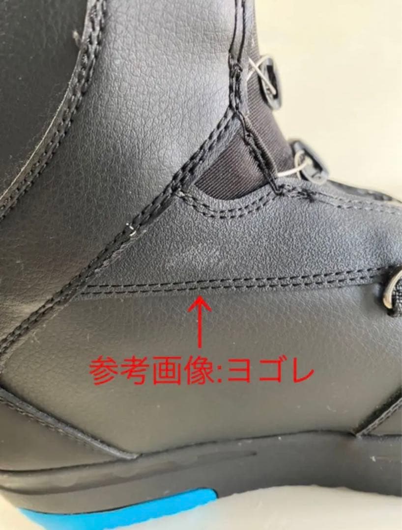 ま*ん様 新品訳ありSALEスノーボードブーツ21.5cm〜22cm★ラスターツ