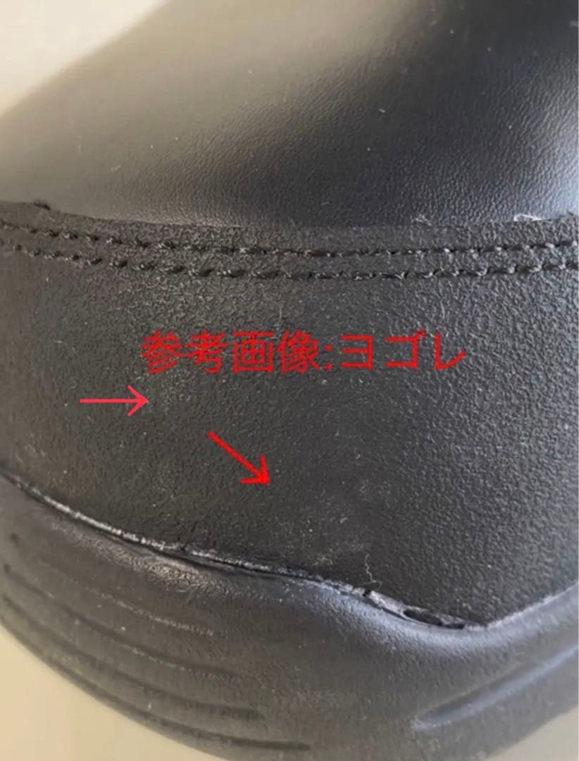 ま*ん様 新品訳ありSALEスノーボードブーツ21.5cm〜22cm★ラスターツ