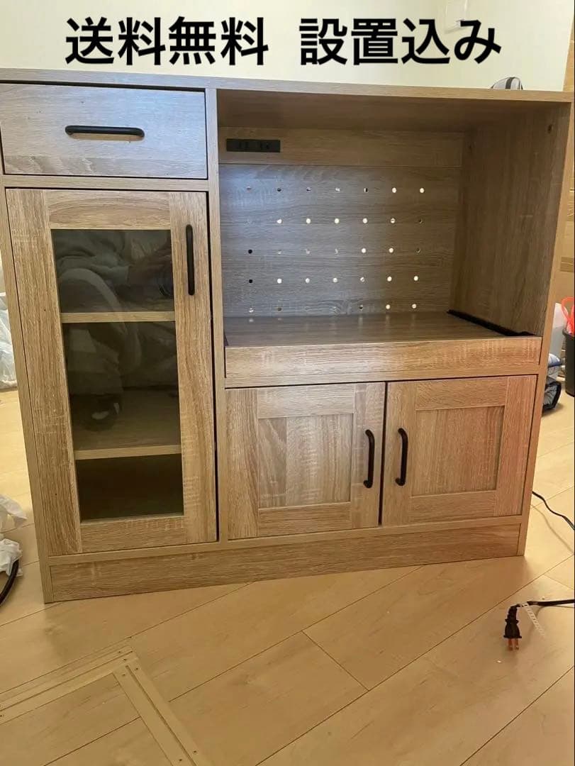 ガラス扉付き レンジボード ライトウッド