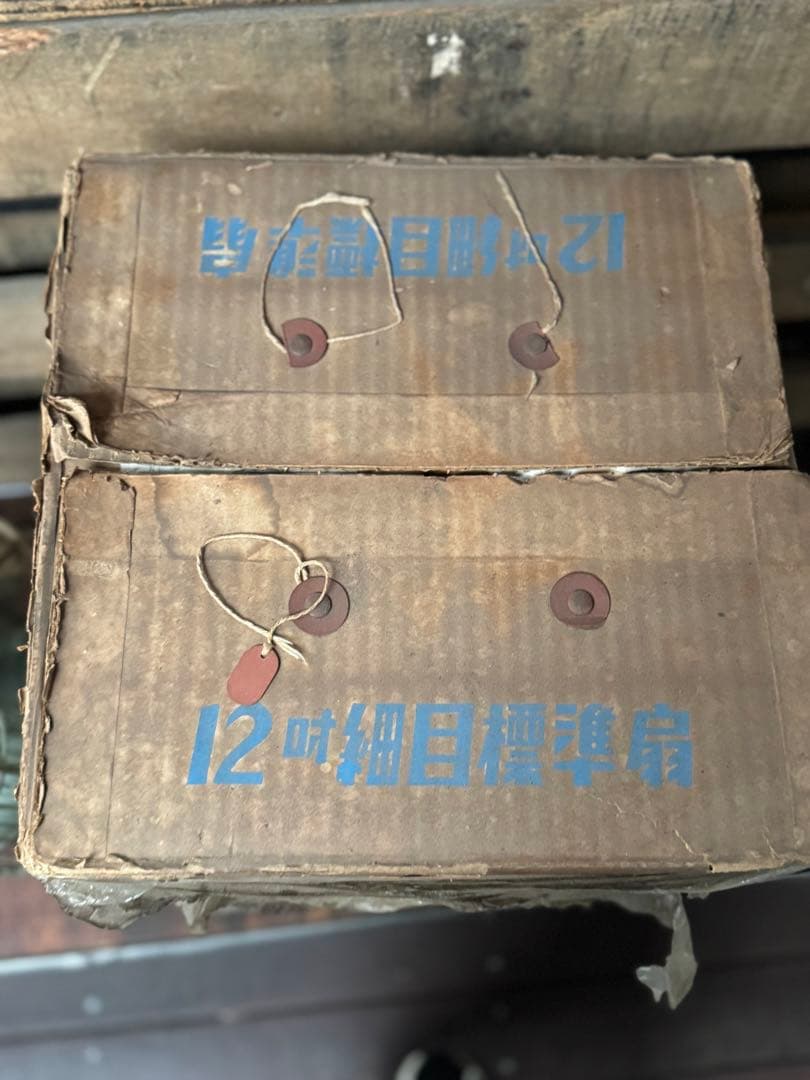 三菱 鉄製 扇風機 アンティーク 箱付き レトロ ビンテージ インテリア 76