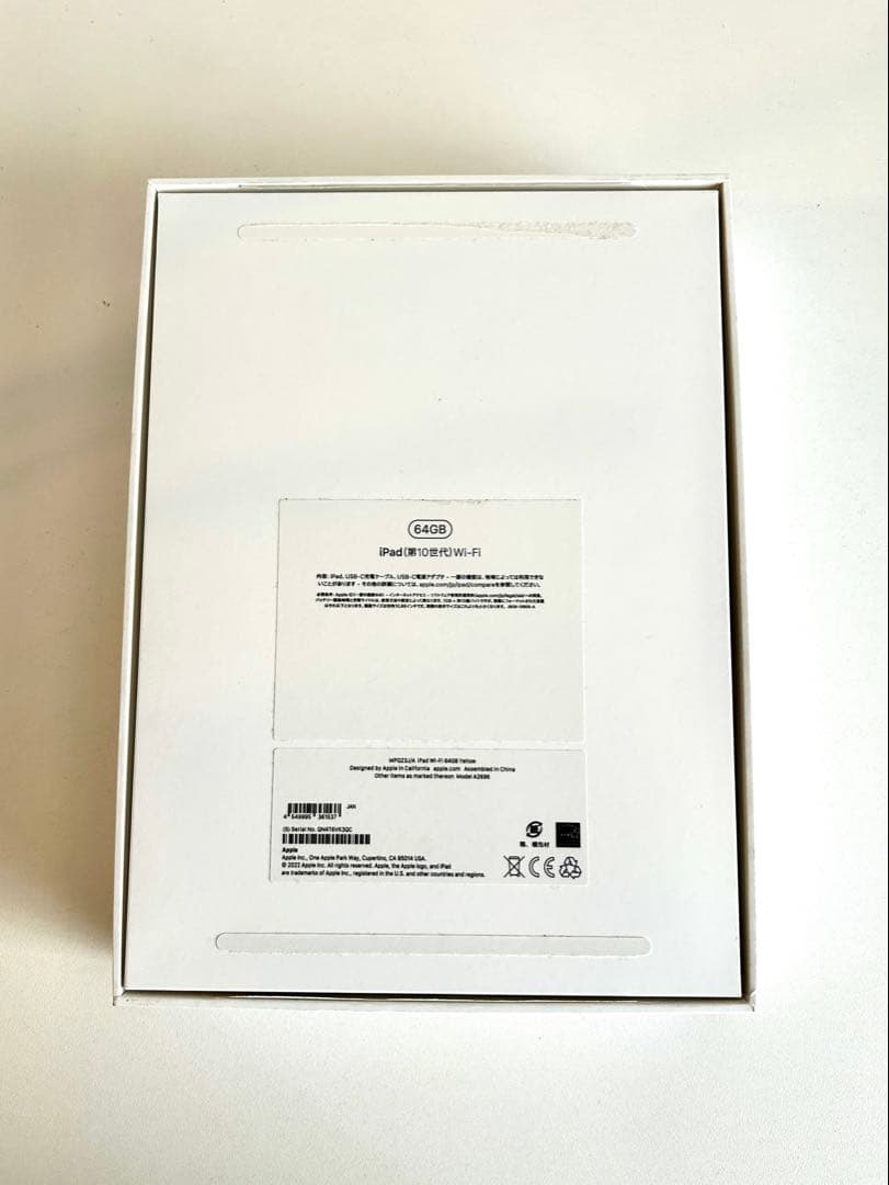 即購入可　iPad 10世代 十世代イエロー 64GB WiFiモデル