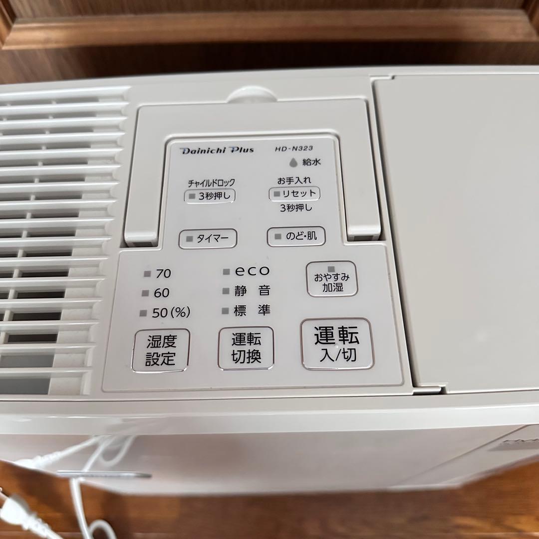 fumfum　ダイニチ ハイブリッド加湿器 HD-N323