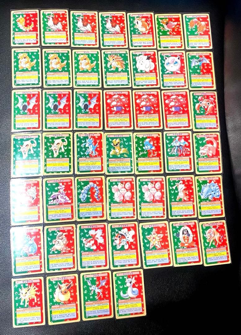 【希少】トップサン ポケモンカード まとめ売り topsun Pokémon