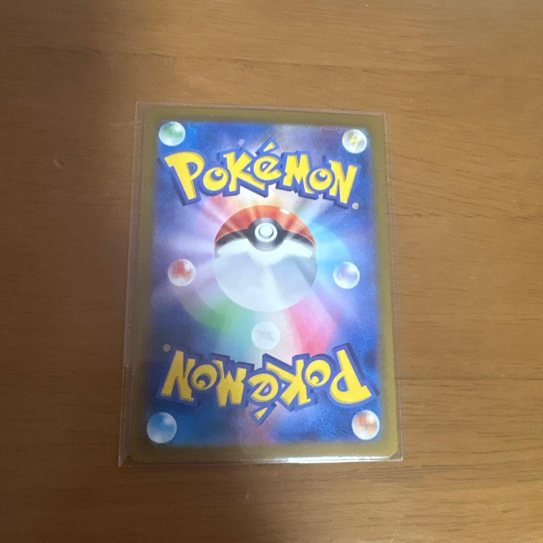 ニャース：スタートデッキGenerations スペシャルバトルセット PRO…