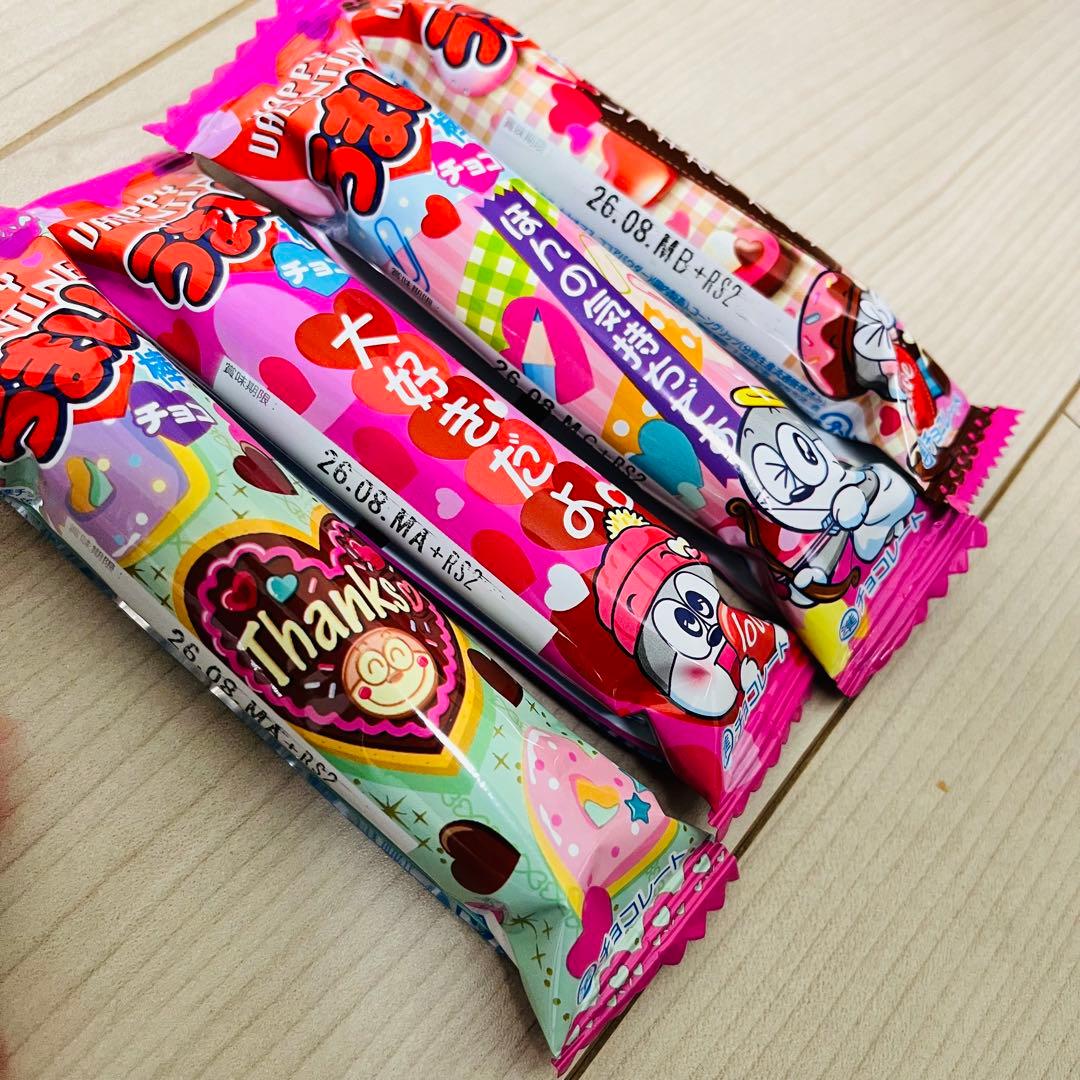 購入不可❌❤️うまい棒 チョコ 30本入り×12袋セット！バレンタイン限定❤️