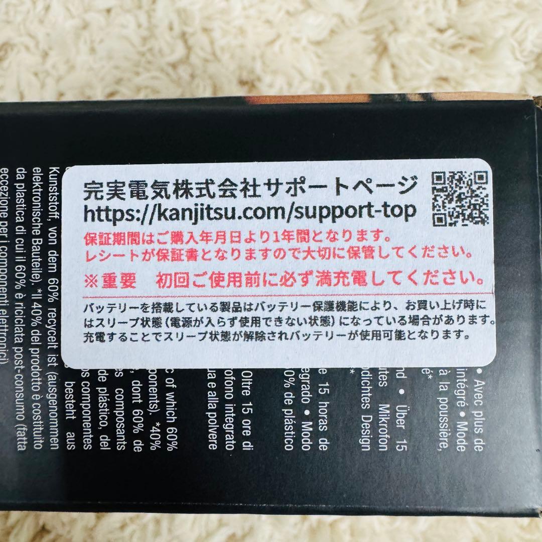 ■国内正規品 新品未開封 Marshall Willen ワイヤレススピーカー