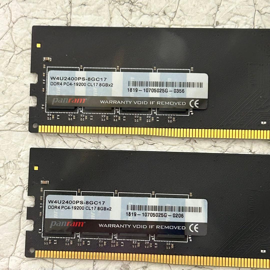Panram W4U2400PS-8GC17 8GB ×４