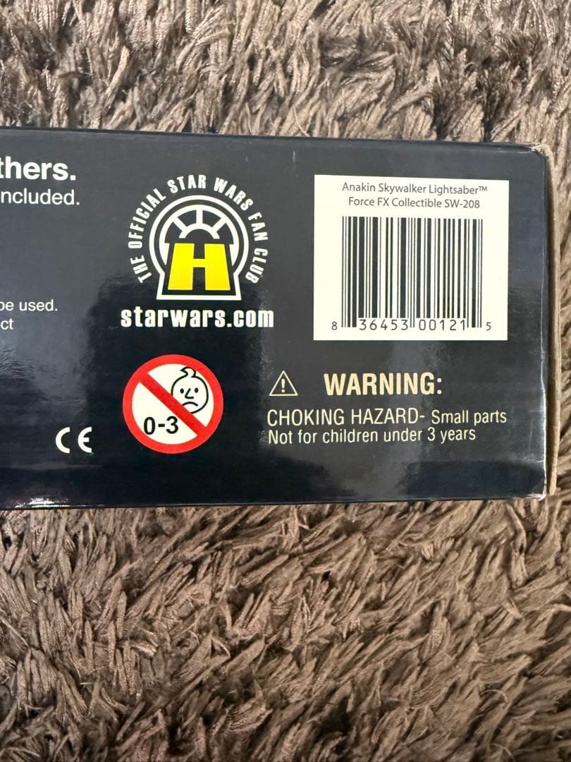 マスターレプリカ　FXライトセイバー　アナキンスカイウォーカー