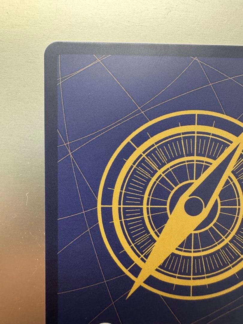 ガールズエディションナミ