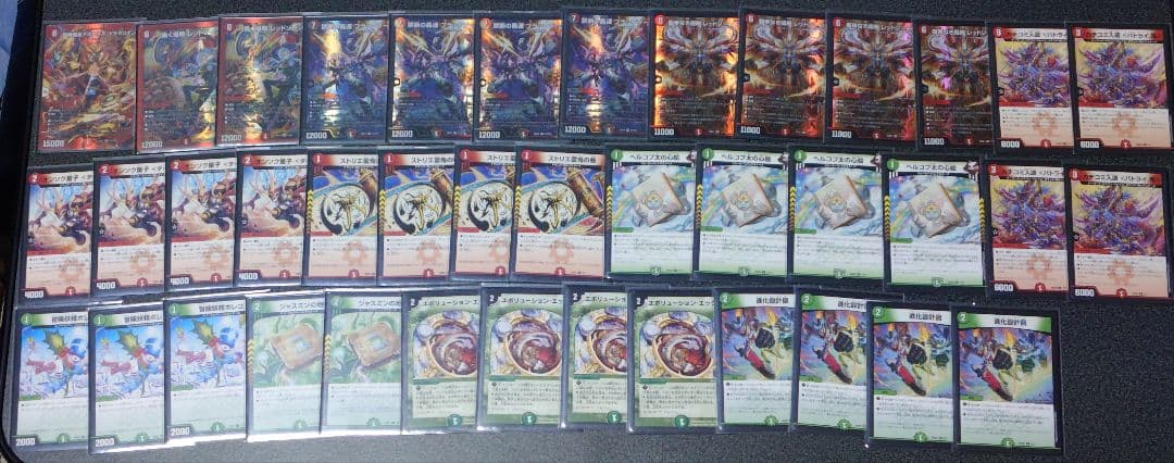 2*送様 デュエルマスターズ　引退品まとめ売り　デッキ10個&金トレジャーなどカ