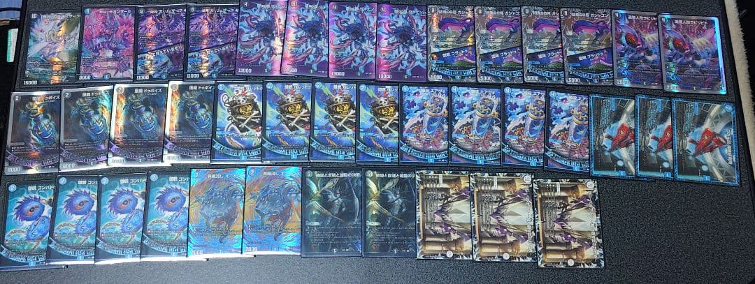 2*送様 デュエルマスターズ　引退品まとめ売り　デッキ10個&金トレジャーなどカ