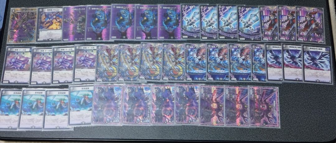 2*送様 デュエルマスターズ　引退品まとめ売り　デッキ10個&金トレジャーなどカ