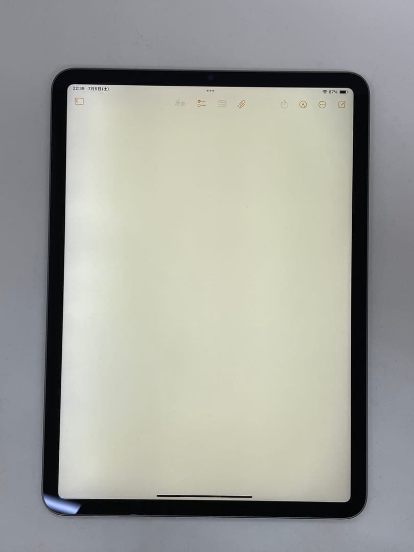 iPad Pro 11インチ 第3世代 WiFiモデル128GB