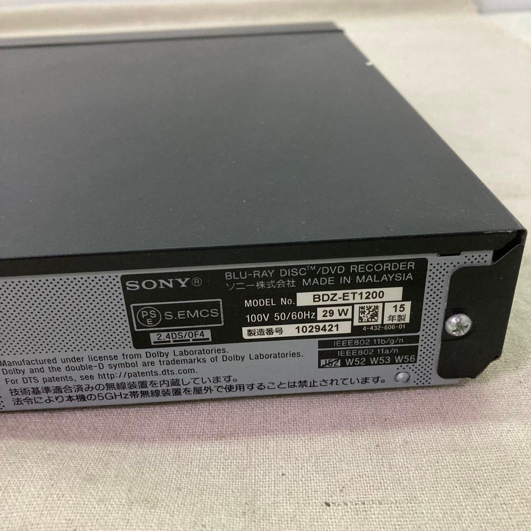 SONY　ソニー　ブルーレイ/DVDレ コーダー BDZ-ET1200