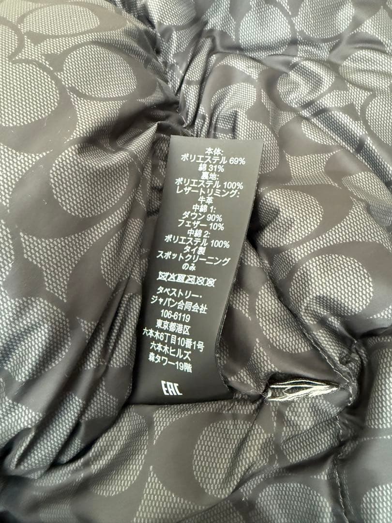 新品 COACH オリーブグリーン モッズコート ダウン