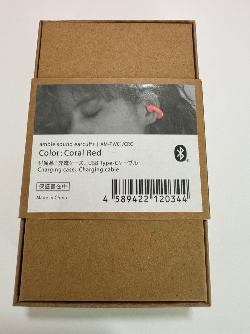 ambie sound earcuffs ワイヤレスイヤフォン