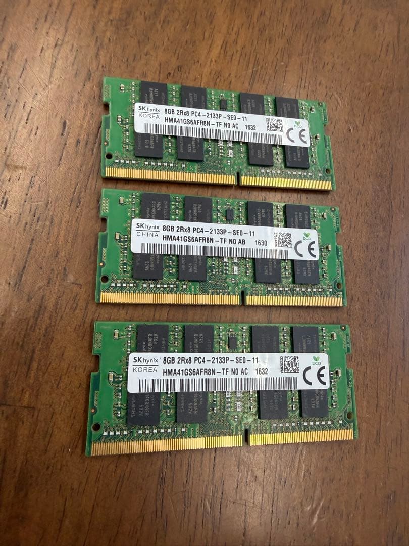 8GB PC4-2133P-SODIMM メモリ 3枚セット