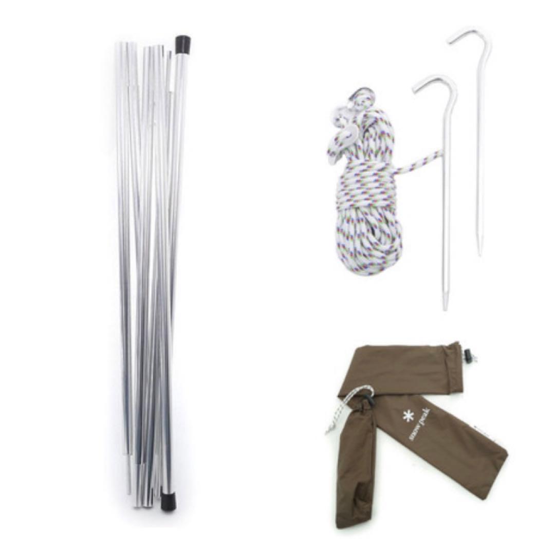 スノーピーク　野遊びセット2023 アメニティドームMセット