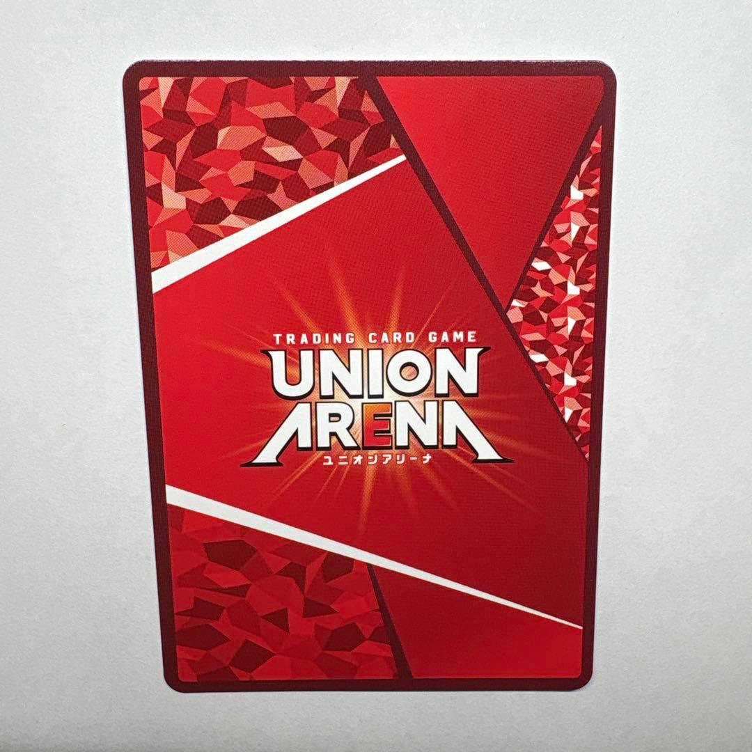 レ*イ様 W ★★2