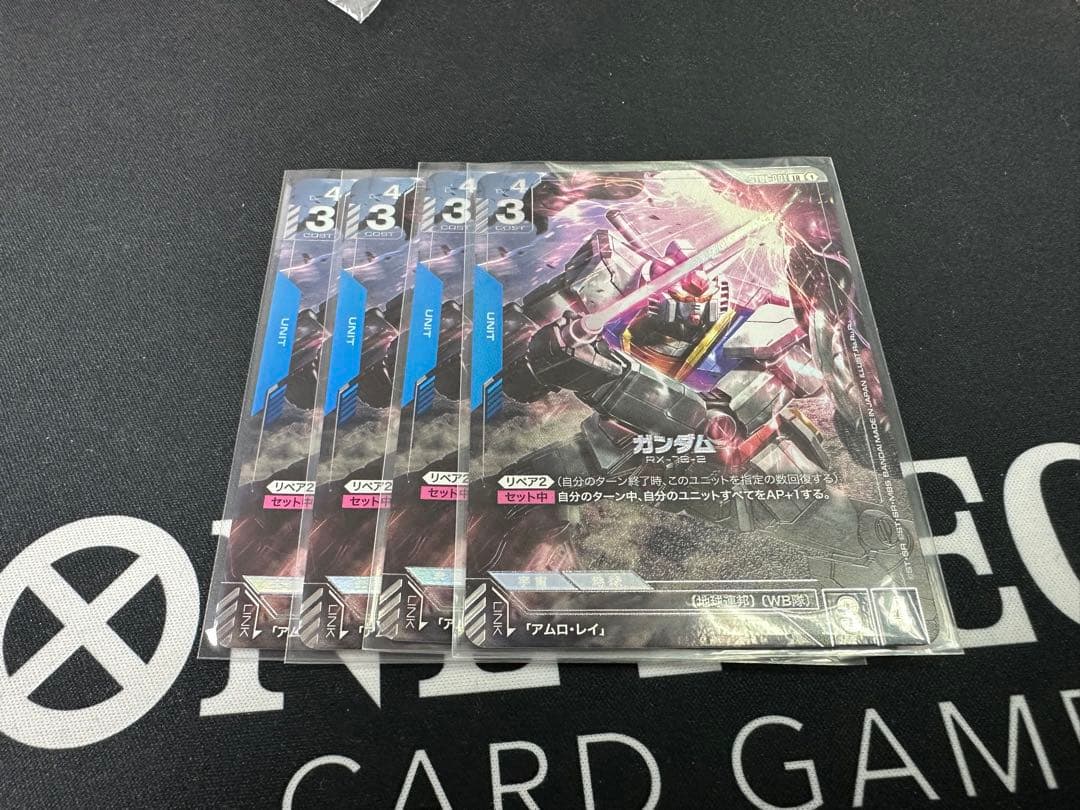 ガンダムカードゲーム　ガンダム　パラレル　ST01 4枚　セット
