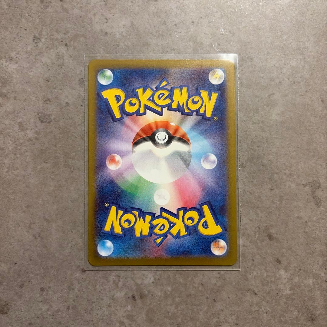 【極美品】ボスの指令 カラスバ 95番デッキ付き スタートデッキ100