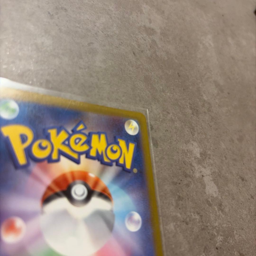 【極美品】ボスの指令 カラスバ 95番デッキ付き スタートデッキ100