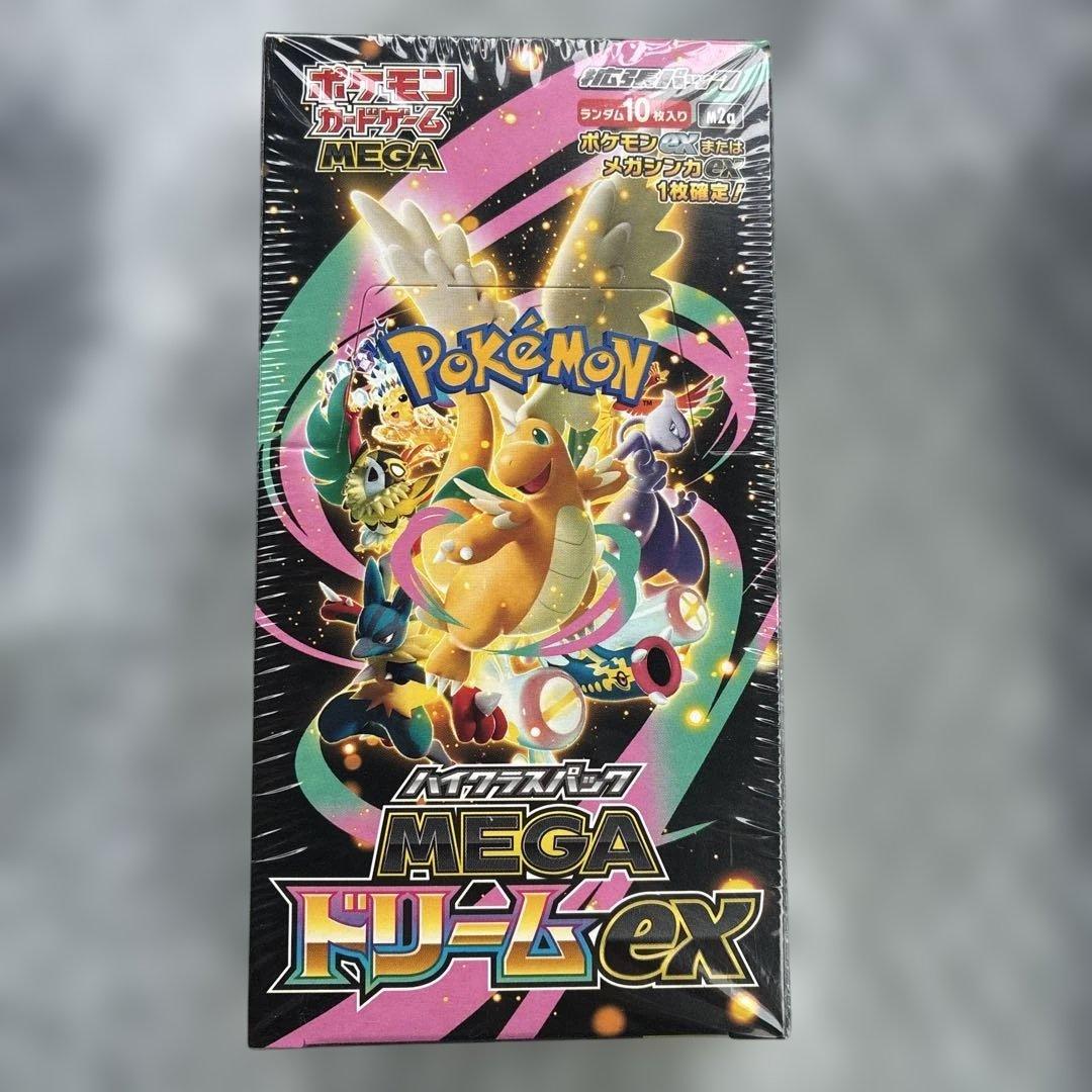 ポケモンカードゲーム MEGAドリームEX ボックス　新品、シュリンク有り